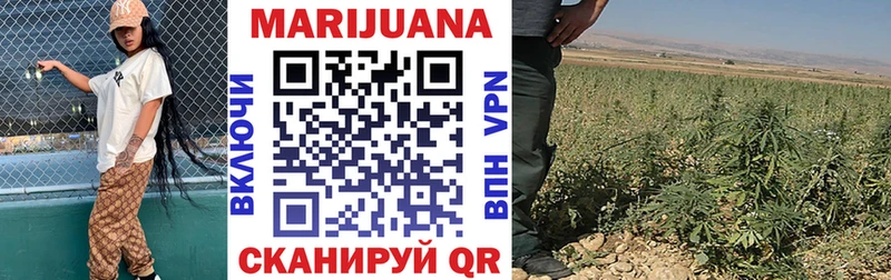 Наркотические вещества Сертолово APVP  МАРИХУАНА  COCAIN  ГЕРОИН  Псилоцибиновые грибы  Гашиш  Меф 