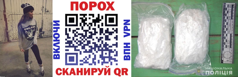 Amphetamine 97% Сертолово