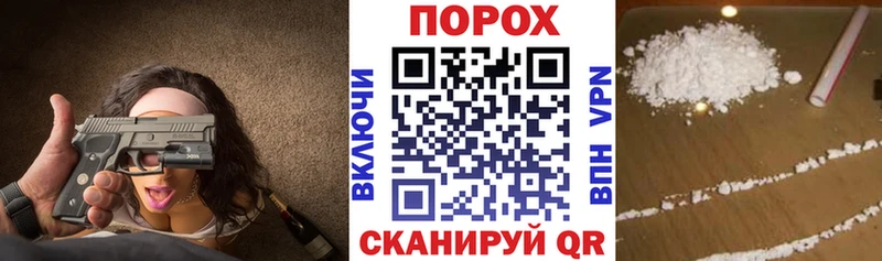 сколько стоит  Сертолово  АМФ Розовый 