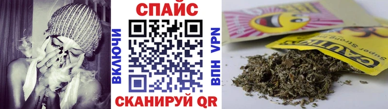 купить цена Сертолово ссылка на мегу онион БУТИРАТ жидкий экстази