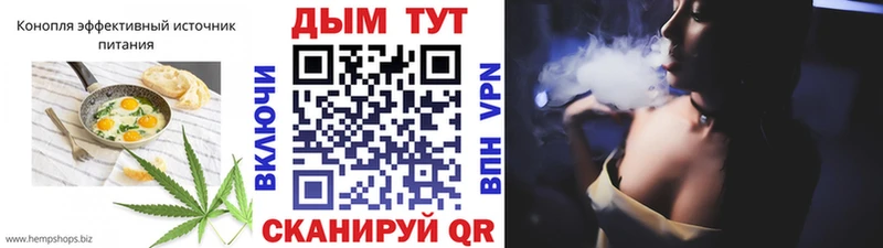 цены   ссылка на мегу сайт  Печенье с ТГК конопля  Сертолово 