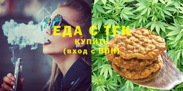 каннабис Горнозаводск