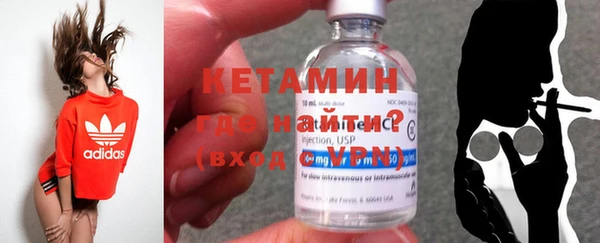 каннабис Горнозаводск