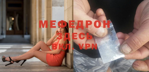 каннабис Горнозаводск