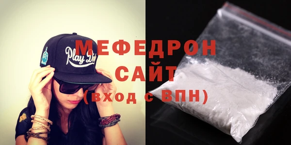 каннабис Горнозаводск