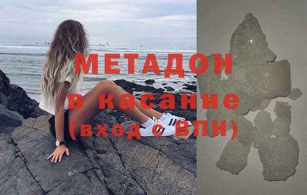 каннабис Горнозаводск