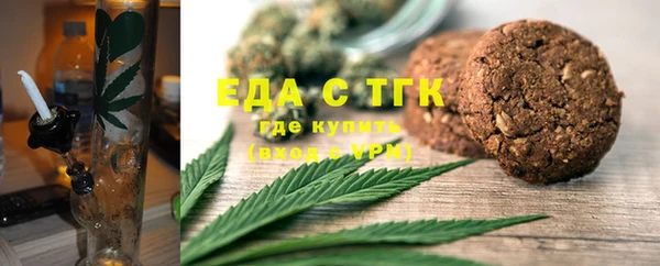 героин Горняк