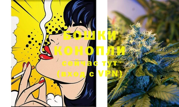 каннабис Горнозаводск