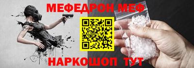 гидропоника Сланцы