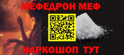 гидропоника Сланцы