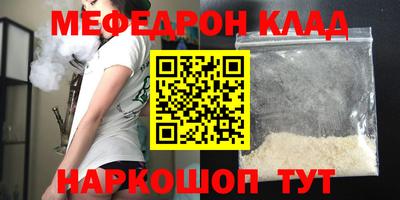 кокаин перу Кудымкар