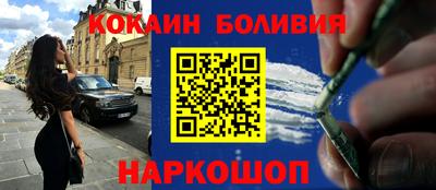 гидропоника Сланцы