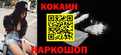 ECSTASY Славгород