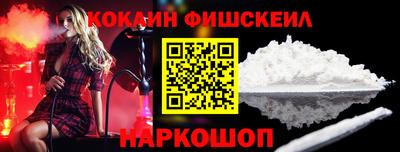 ECSTASY Славгород