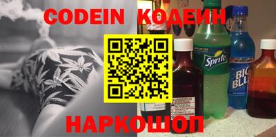 ECSTASY Славгород