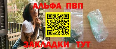 ECSTASY Славгород