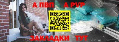 ECSTASY Славгород