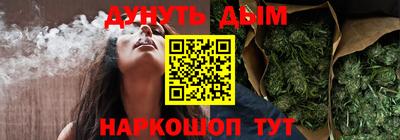 ECSTASY Славгород