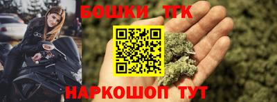 круглые Кузнецк