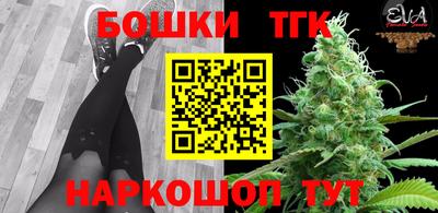 ECSTASY Славгород