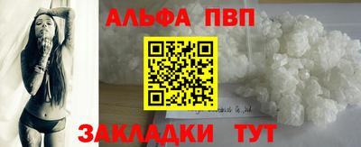ECSTASY Славгород