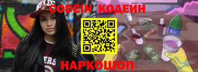 ECSTASY Славгород
