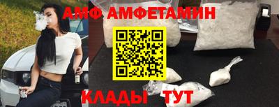 ECSTASY Славгород