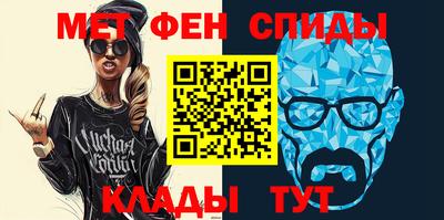 гидропоника Сланцы