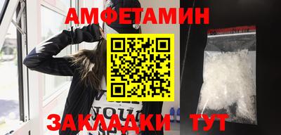 ECSTASY Славгород