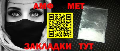 ECSTASY Славгород