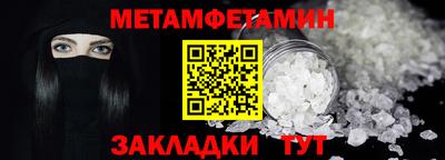 ECSTASY Славгород