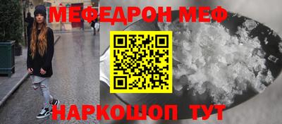 гидропоника Сланцы