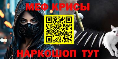 ECSTASY Славгород