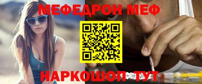 ECSTASY Славгород