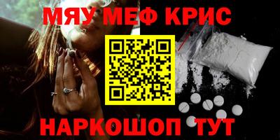 ECSTASY Славгород