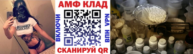 Первитин мет  OMG ССЫЛКА  Сертолово 