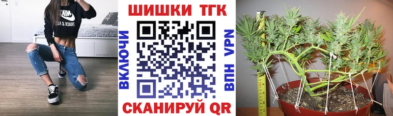 МАРИХУАНА конопля  блэк спрут вход  дарк нет как зайти  Сертолово 